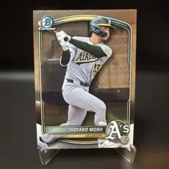 森井翔太郎 Shotaro Morii Athletics Chrome