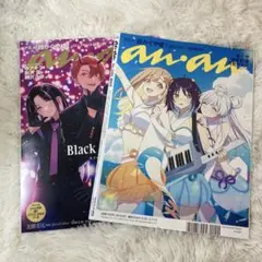 シール付き anan 2026/05/20号 スペシャルエディション 超かぐや姫
