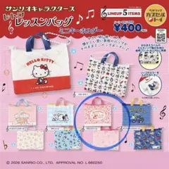 Item thumbnail for item e1b14d63-b7bc-4c48-bcd7-4252ca05fd6e