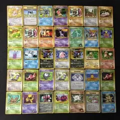 ポケモンカード 旧裏 拡張シート PROMO プロモ まとめ - メルカリ