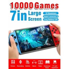 X12 PLUS 7インチ ゲーム機 10000ゲーム