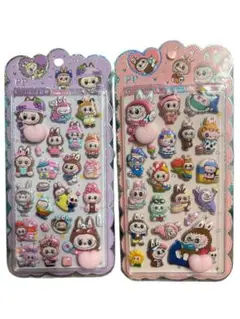 ラブブ　おしりぷにぷにシール2枚　プチプチシール　ふわふわシール　ぷっくり