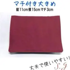 Item thumbnail for item fe0837b1-929c-482b-a079-8a04e464194a