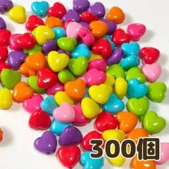 わらび様 リクエスト 2点 まとめ商品