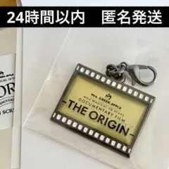 ミセスグリーンアップル　メタルチャームコレクション　D　-THE ORIGIN-