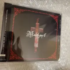 希少】Madeth gray