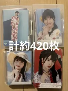 ≠ME ノイミー 河口夏音 グッズ まとめ売り