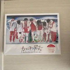 なにわ男子　First Arena Tour 2021