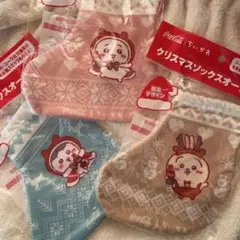 ちいかわ クリスマスソックスオーナメント きんちゃく コカコーラ