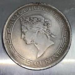 銀貨 1ドル 1867年 女王ビクトリア 英領香港 硬貨 古銭 貿易銀 コイン