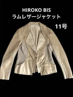 2026年最新】HIROKO BIS レディース レザージャケット・ライダースの