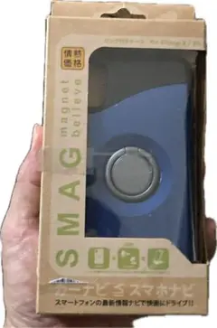★新品未使用★ SMAG マグネット付き iPhone X/XSケース