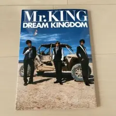 Mr.KING写真集『DREAM KINGDOM』通常版 ポスター付き