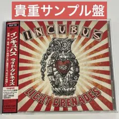 【貴重サンプル盤】インキュバス / ライト・グレネイズ
