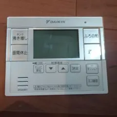 ダイキン エコキュート リモコン BRC030A11 - メルカリ