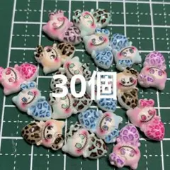 ゆうこ様 リクエスト 2点 まとめ商品