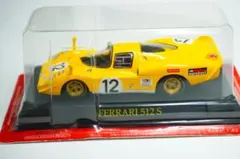 2026年最新】1/43 アシェット フェラーリの人気アイテム - メルカリ