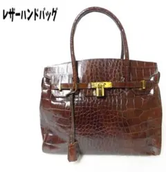 高級 レザー ハンドバッグ 本革 人気デザイン ブラウン 鍵付き レディース