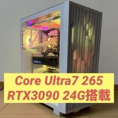 RTX3090 Core Ultra7搭載ゲーミングPC DDR5 32Gのサムネイル