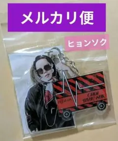 【未使用】キムソンホ　キムソノ　アクキー 未使用】キムソンホ キムソノ アクキー | Mercari