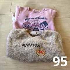 Item thumbnail for item b615c972-261b-44bd-9cd6-2dff317b6f49