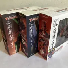 リボルテック エヴァンゲリオン