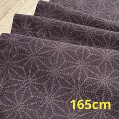 Item thumbnail for item cb2c0567-4ca5-437d-83c4-5452f8ff8fdf