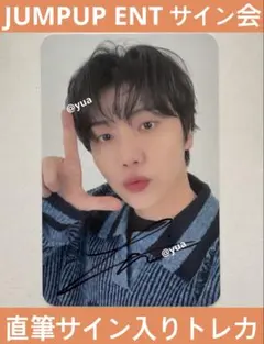 2026年最新】PentaGon トレカの人気アイテム - メルカリ