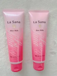 La Sana Hair Milk 2本セット