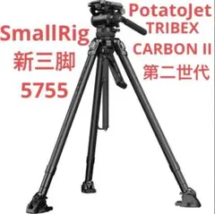 メーカー正規品STARTLE STRING 世界限定150 フィジェットトイ - メルカリ