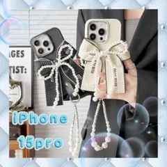 iPhone15プロ　スマホケース　iPhoneケース　黒　ブラック　パール