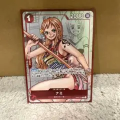 ナミ：プレミアムカードコレクション 25周年エディション R パラレル OP0…