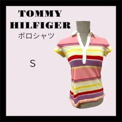 TOMMY HILFIGER トミーヒルフィガー　ポロシャツ　ボーダー　S