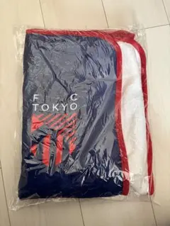 Jリーグ配布　ブランケット　FC東京