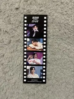 超特急　映画 The movie RE:VE 入場特典　カイくん