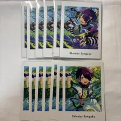 あんスタ ぱしゃっつvol.6 action 仙石忍