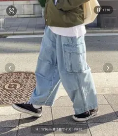 [美品]CPCM デニムカーゴパンツ ブルーのサムネイル