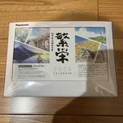 Item thumbnail for item 8f20e2e2-e1dc-46dd-a856-7b61439d8ca9