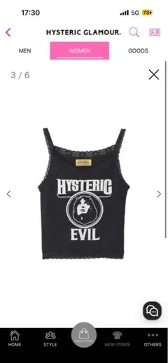 HYSTERIC GLAMOUR キャミソールのサムネイル
