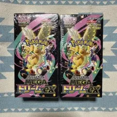 ポケモンカードゲーム MEGA ドリームex 2BOX 未開封シュリンク付き