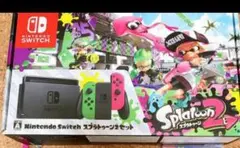 ほぼ新品！Nintendo Switchスプラトゥーン2セット本体ソフト付き