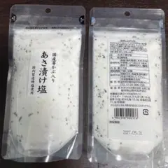 KALDI カルディあさ漬け塩国産めかぶ入り　2袋のサムネイル