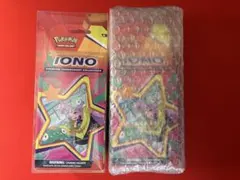 新品未開封 ナンジャモ プレミアムトーナメント コレクション　2個