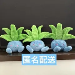 ポケモン　やさしいきもちぬいぐるみ　ナゾノクサ