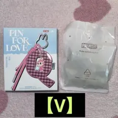POP MART PIN FOR LOVE「V」