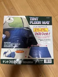 Item thumbnail for item 110644bd-00fb-4be9-8fc1-2e959ff5d91b