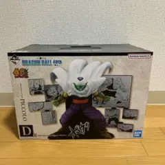 2026年最新】ドラゴンボール 一番くじ ピッコロの人気アイテム - メルカリ