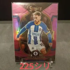 Alexis Mac Allister Panini Select 99シリ