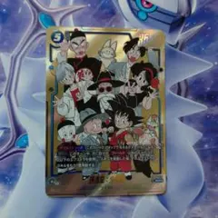 すたー様 リクエスト 2点 まとめ商品