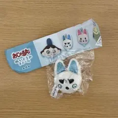 おじゃる丸 ぬいぐるみチャーム オコリン坊